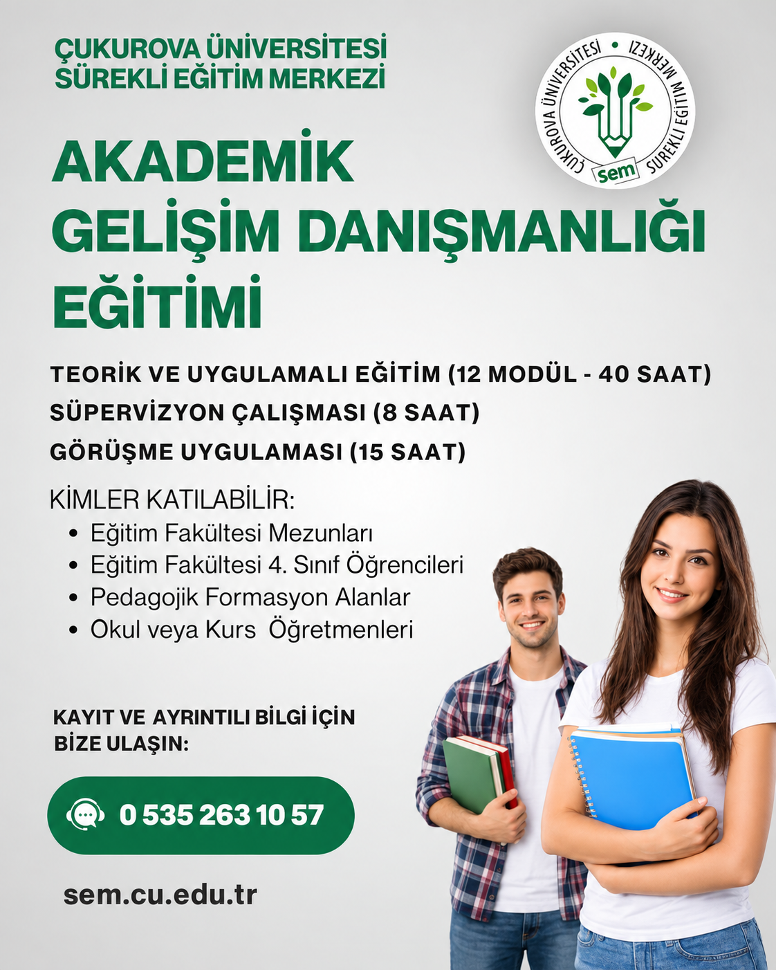 AKADEMİK GELİŞİM DANIŞMANLIĞI EĞİTİMİ SERTİFİKA PROGRAMI